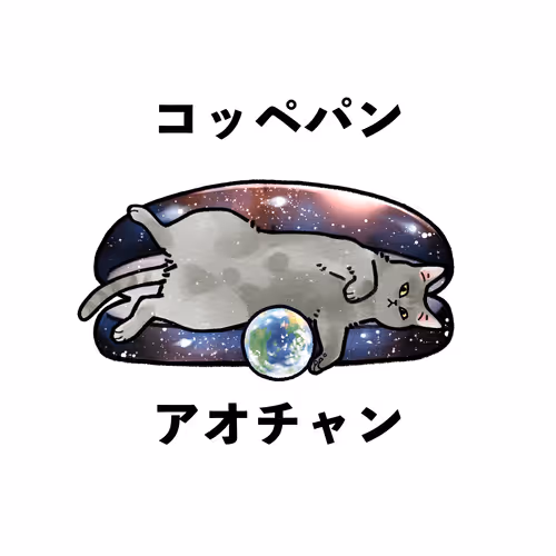 Item #56798790770496468022395547534318890849462556951768781263341766081919429115905 Media