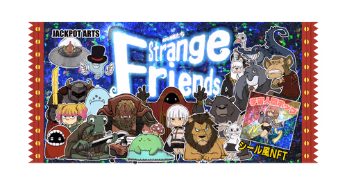 60487849066727939163575151940937656834880989088811224541765879487211233083417