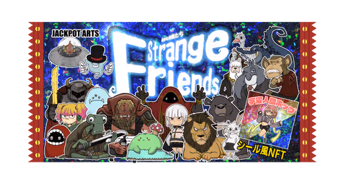 Item #60487849066727939163575151940937656834880989088811224541765879487211233083417 Media