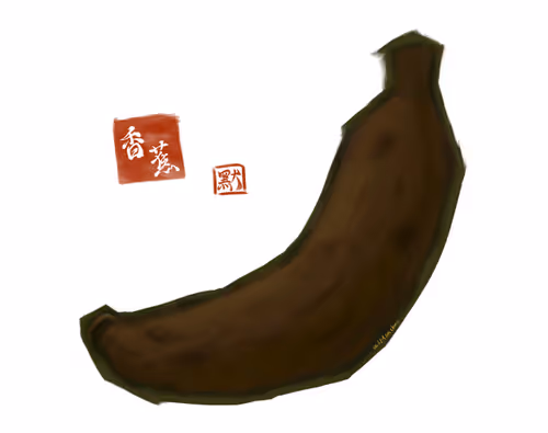 Item #72295784809566028322517687623940624625542594788645373183818634626222564311041 Media