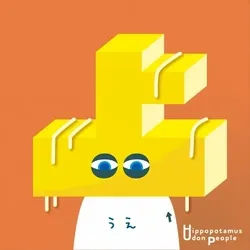 51595272987235547610087117931897943868894235193120870813052929247131935440897