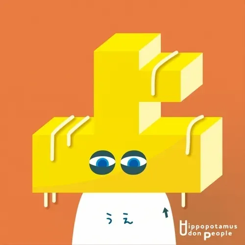 Item #51595272987235547610087117931897943868894235193120870813052929247131935440897 Media