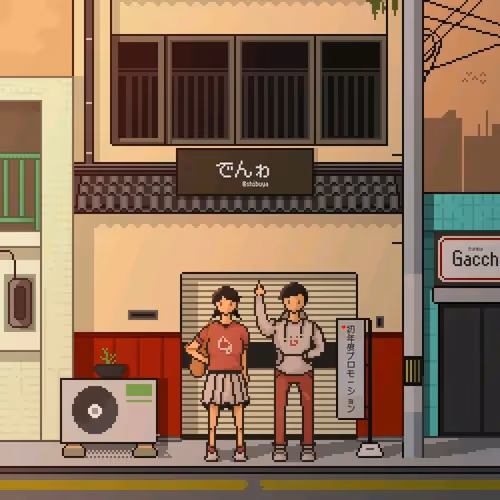 Item #25089128243587298692605116313991112851310809373334340794228691946241003618305 Media