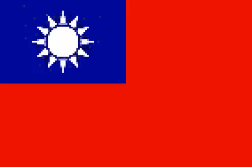 Item #6763530829355358442428514257242200411313794593974657667524203216631876288517 Media