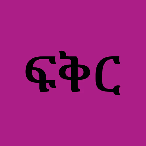 Item #87960218627402700187489232007815162498089654802908334472985876709782872653825 Media