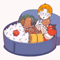 LUNCH BOX