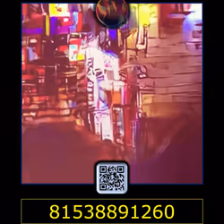 110658991109243293617993713260912320100024663986494438640810554701598242636664