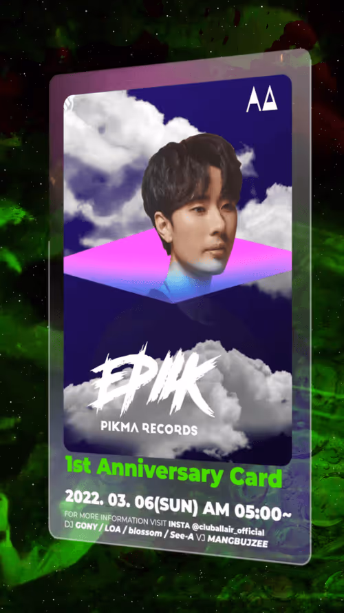 Item #41075727778160155503423253626588823134462030698726032065359399190504797110282 Media