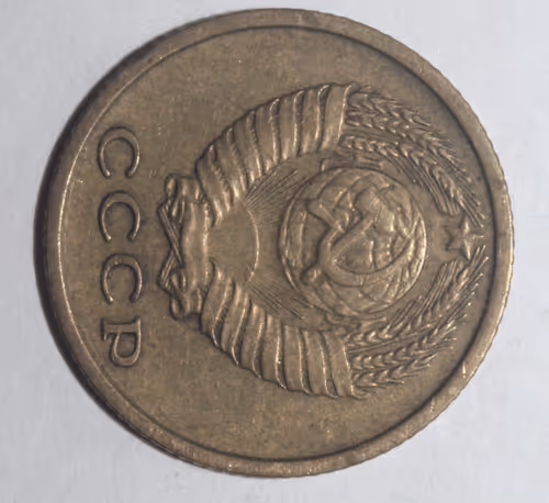 Item #112515774101499356954122905241054541275526563094744372199252615587584247080720 Media