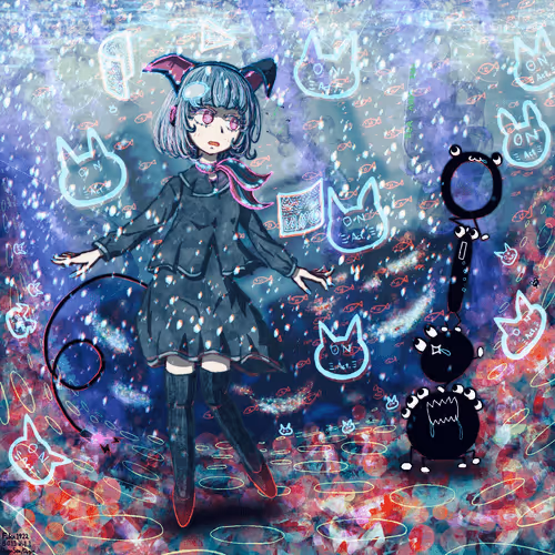 Item #66877915986794131049348981008339756075865682734248442796299537516922505527297 Media