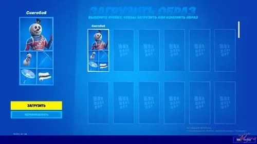 Item #89880733620167340016403683665306248591181175919473657575298149579191836737836 Media