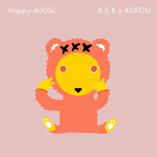 Item #62415652329380776345275764922797911980511680096522229078347582525762355331074 Media