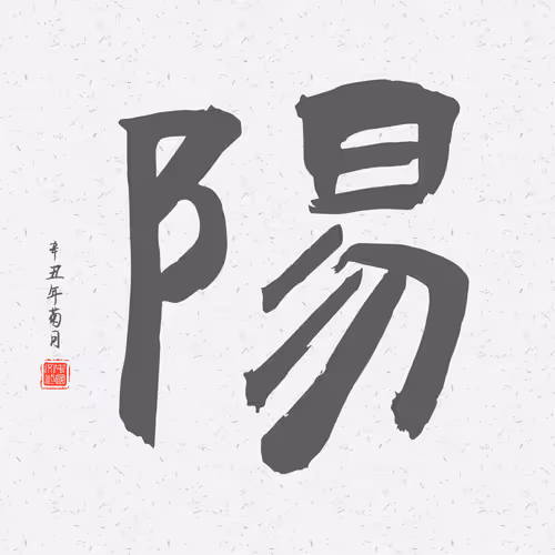 Item #97784620101627885663119221608300955847810582872415466422734472883080097955841 Media