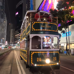 The Old Tram of Hong Kong #2