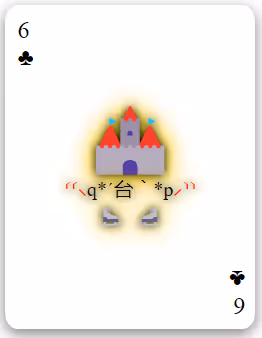 Item #113426051027898524069601785128885816688242593379448513327214727375553606713345 Media