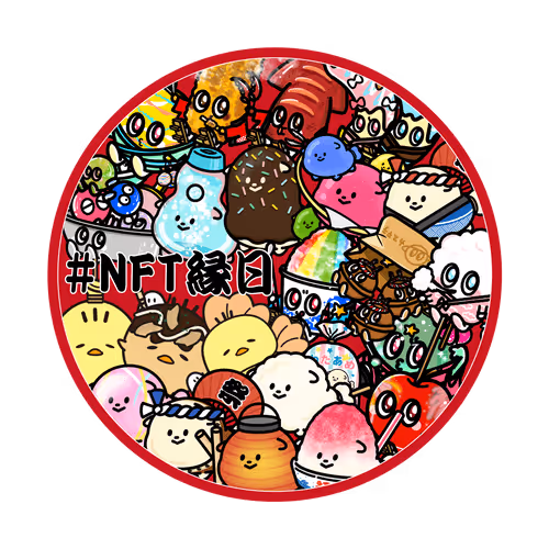 #NFT縁日 STICKER