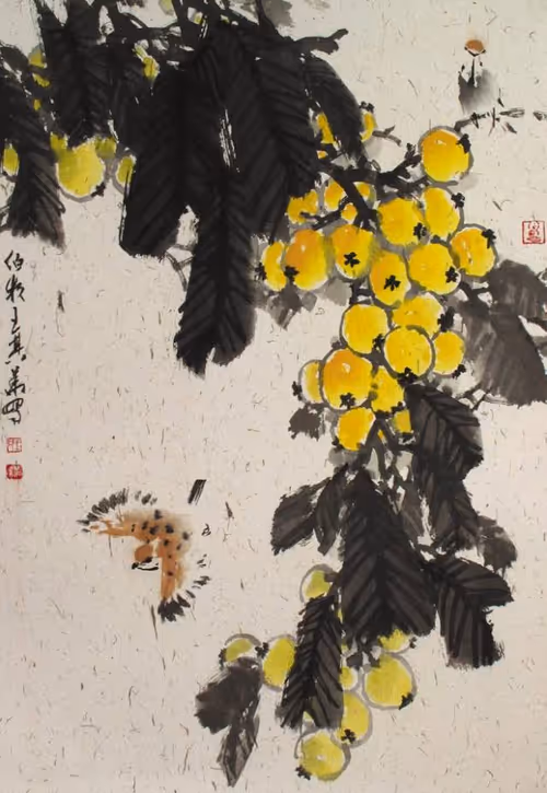 Item #26488852823137241169888274482832590844566579413733946688231820622381042368513 Media