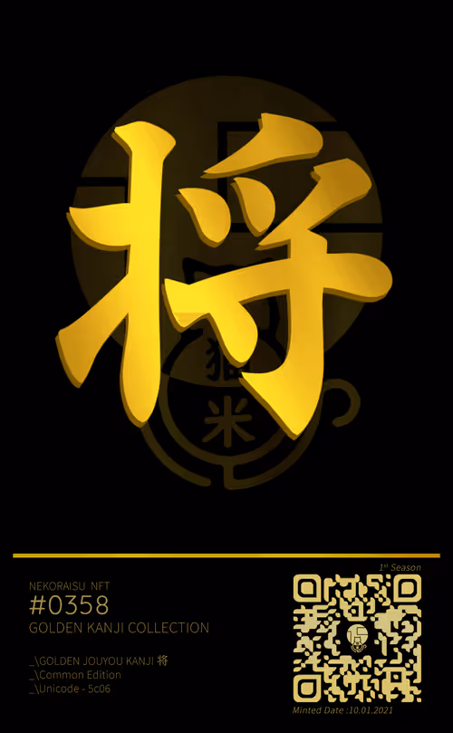 Item #95675495895273575388066569615113090191337656453260173086005549872225827422229 Media