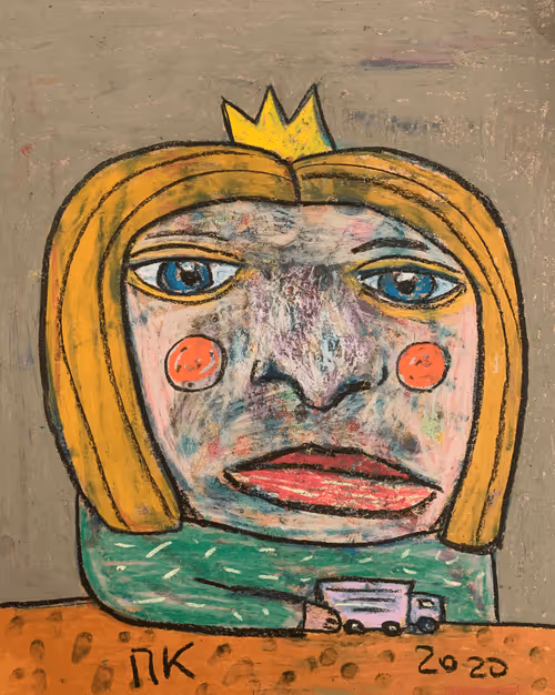 Item #111410243714565939061058273793784811502051542626800421891124072999883282317359 Media