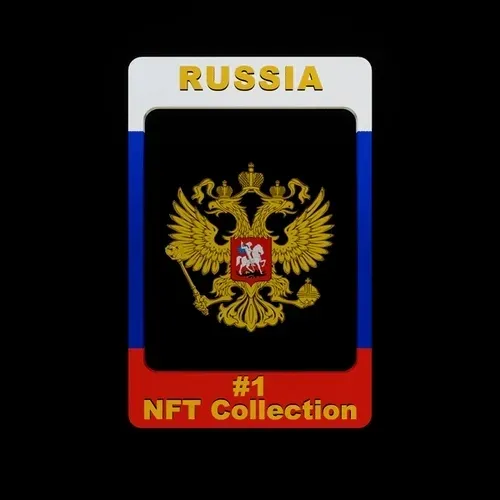Item #53920900370459469463601617581692612244900714793987604119867365484635938095105 Media