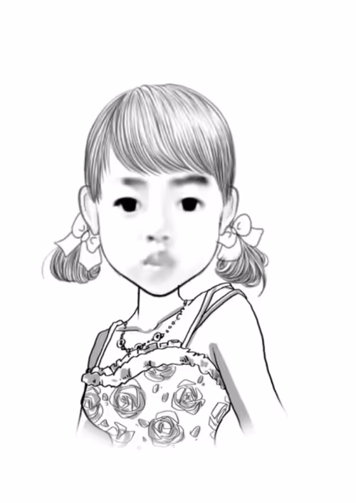 Item #94187362096385522384510381258680220469362668956655567183697808401935301083137 Media