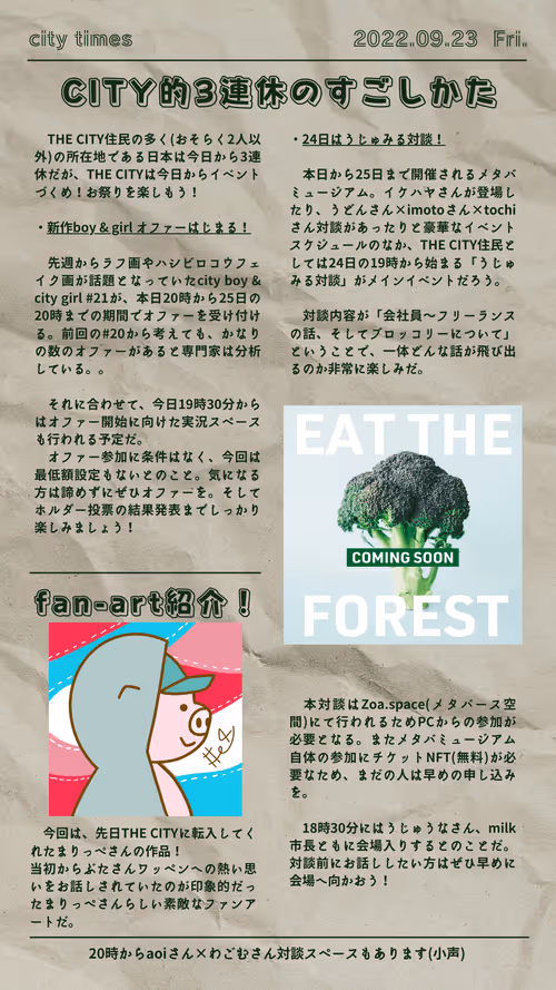 Item #55987222155160926856002881926389777905575445575159503842829168859394596667393 Media