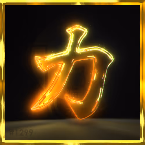 Item #95675495895273575388066569615113090191337656453260173086005552988241780539400 Media