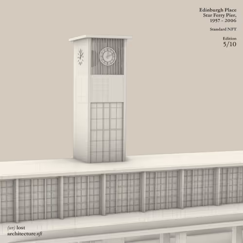 Item #95433995637685241377397707869869022832556578228518474710164846223674417610753 Media