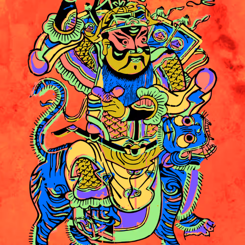 Item #42022128267182306540631988720886277241367082309307223021122992001081241763841 Media