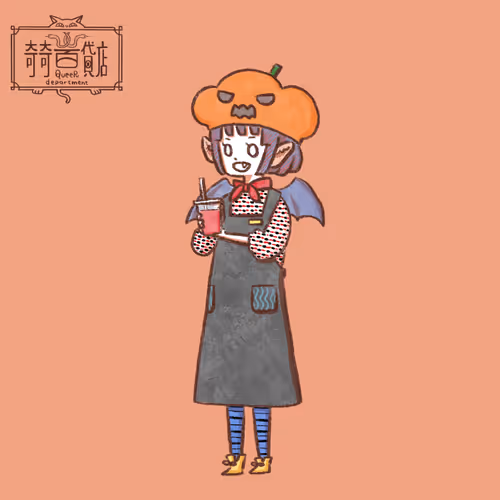 Item #109201394166956651053087643726395132545679314997802520771514988637284684791809 Media