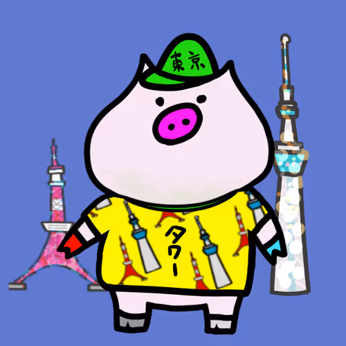 Item #18969612401070346306896139706771137943945264812886181229015559841394722865153 Media