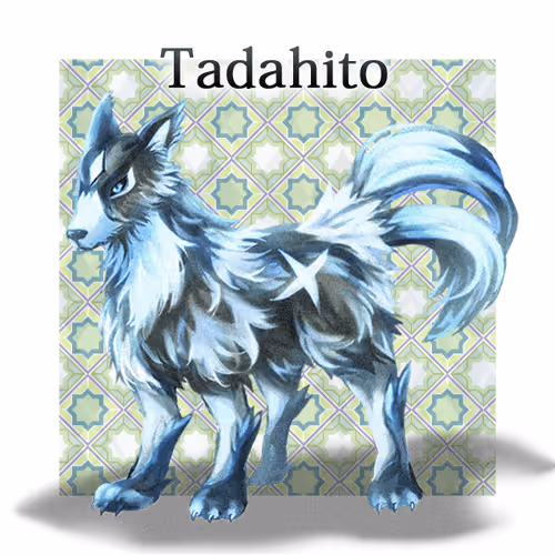 Item #30096827808958967913762030789340619474607439324862589398195508778285842563073 Media