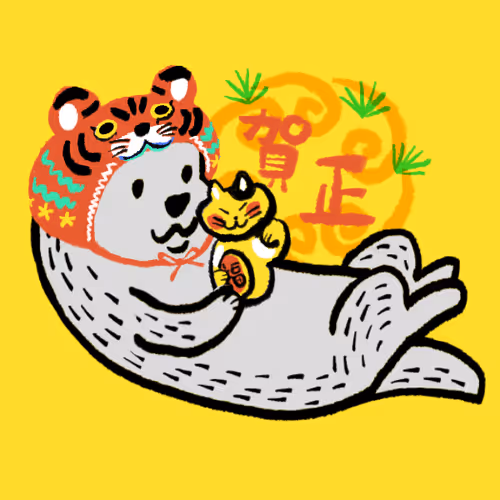 Item #85958577837238121956904946146282691386583578196809181446220191496482620178436 Media