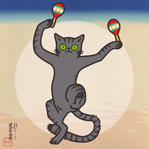 Item #84297461723395154960826435175468303606603183919624729394365703631826164121601 Media