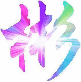 Untitled Collection #139829257