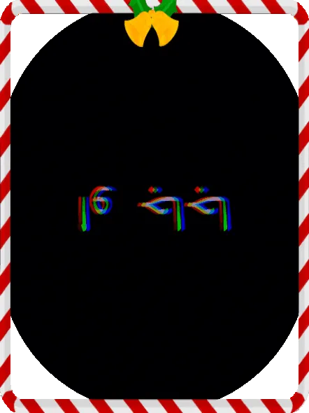 Item #115459379688386488503136458792320574418073376199901013213840477384975264514049 Media