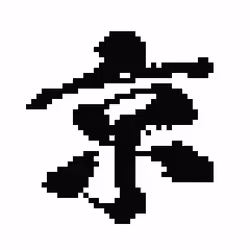 SAMURAI KANJI #0141 京（Kyoto/imperial capital）