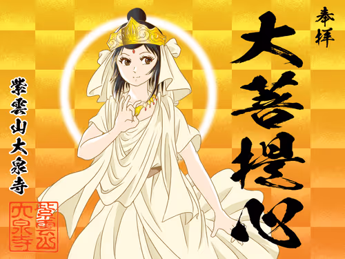 Item #7703229676238851880228477419577519723304901995701721618758069357401629261825 Media