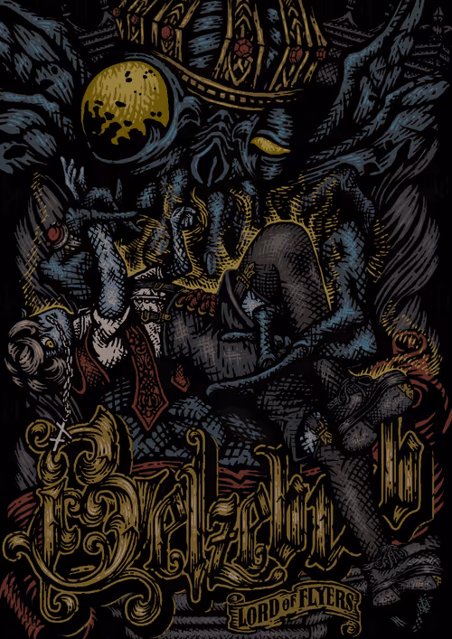 Item #31290374893856535535045711982894480416180076190154631345843479259869373005825 Media