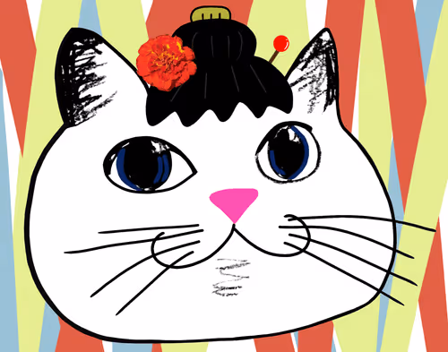 Item #14275016385524656508703335515270279535219234489222027566736199860818978799617 Media