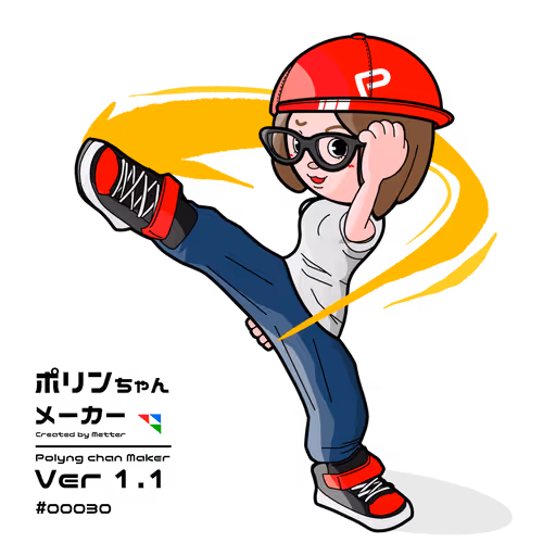 Item #76658651141272477171878288798106107405363503937361574089143626340022999842817 Media