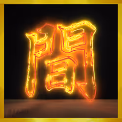 95675495895273575388066569615113090191337656453260173086005554120738757148677