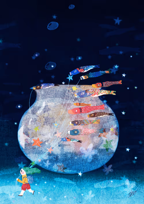 Item #81396278839368313769013148621281344514910564504529753412327283824817420107786 Media