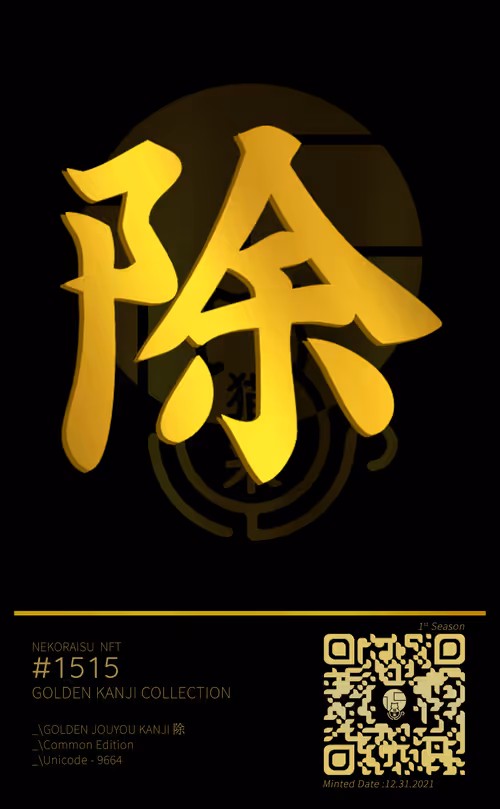 Item #95675495895273575388066569615113090191337656453260173086005553702924338593800 Media