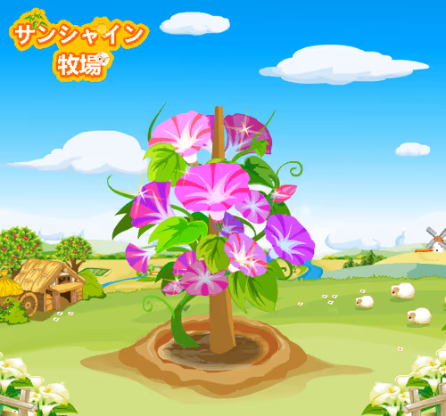 Item #39956510972328485046281904449676012197921905625737367461356100869778093113444 Media