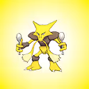 Item #103760412029547038378242660938598787987888787357176463038304928070531666673665 Media