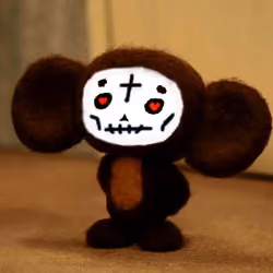Che_Die