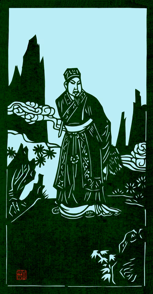 Item #12487784663316112872991520985674897236448498557666379661479520231245779828737 Media