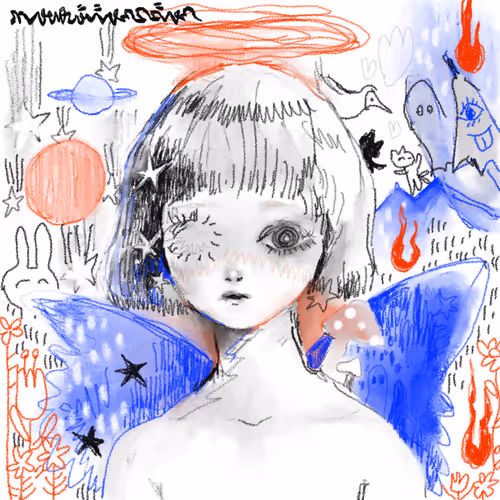 Item #41113502506228741775470689356668756689235051971659162972741643026128357556225 Media