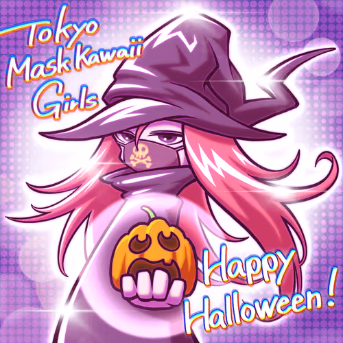 Item #30054939367359774883334541649854599777370612279322749316585128784182355427343 Media